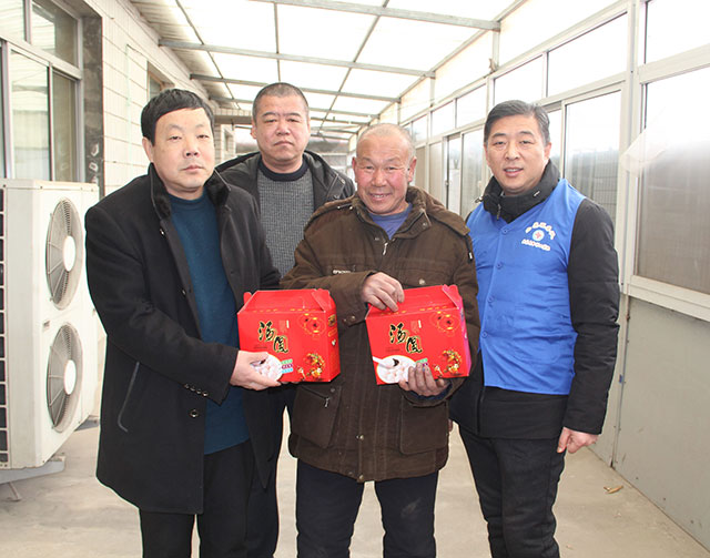 5f3cd50c91e23.jpg
