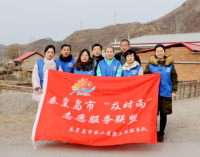 5f3cd51826d70.jpg