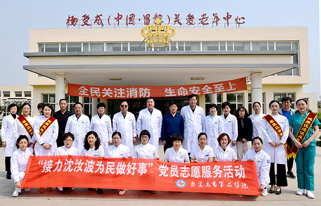 5f3dc238c0144.jpg