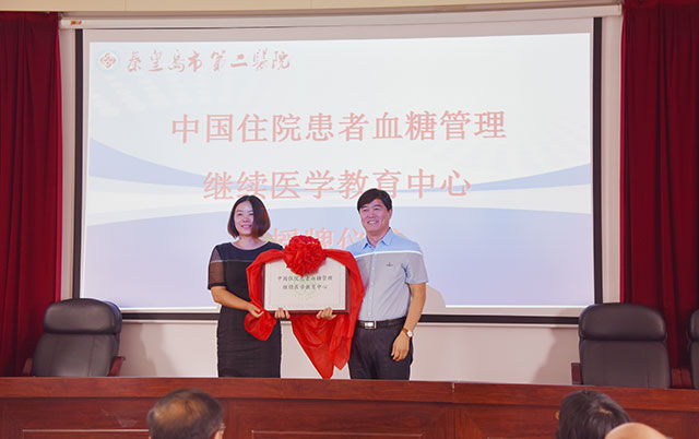 5f3dcc3868167.jpg