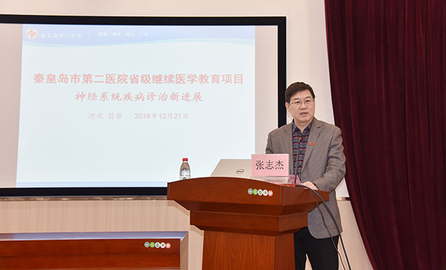 5f3dcc7530f65.jpg