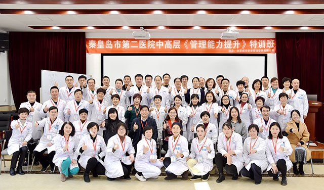 5f3dcd925a1d9.jpg
