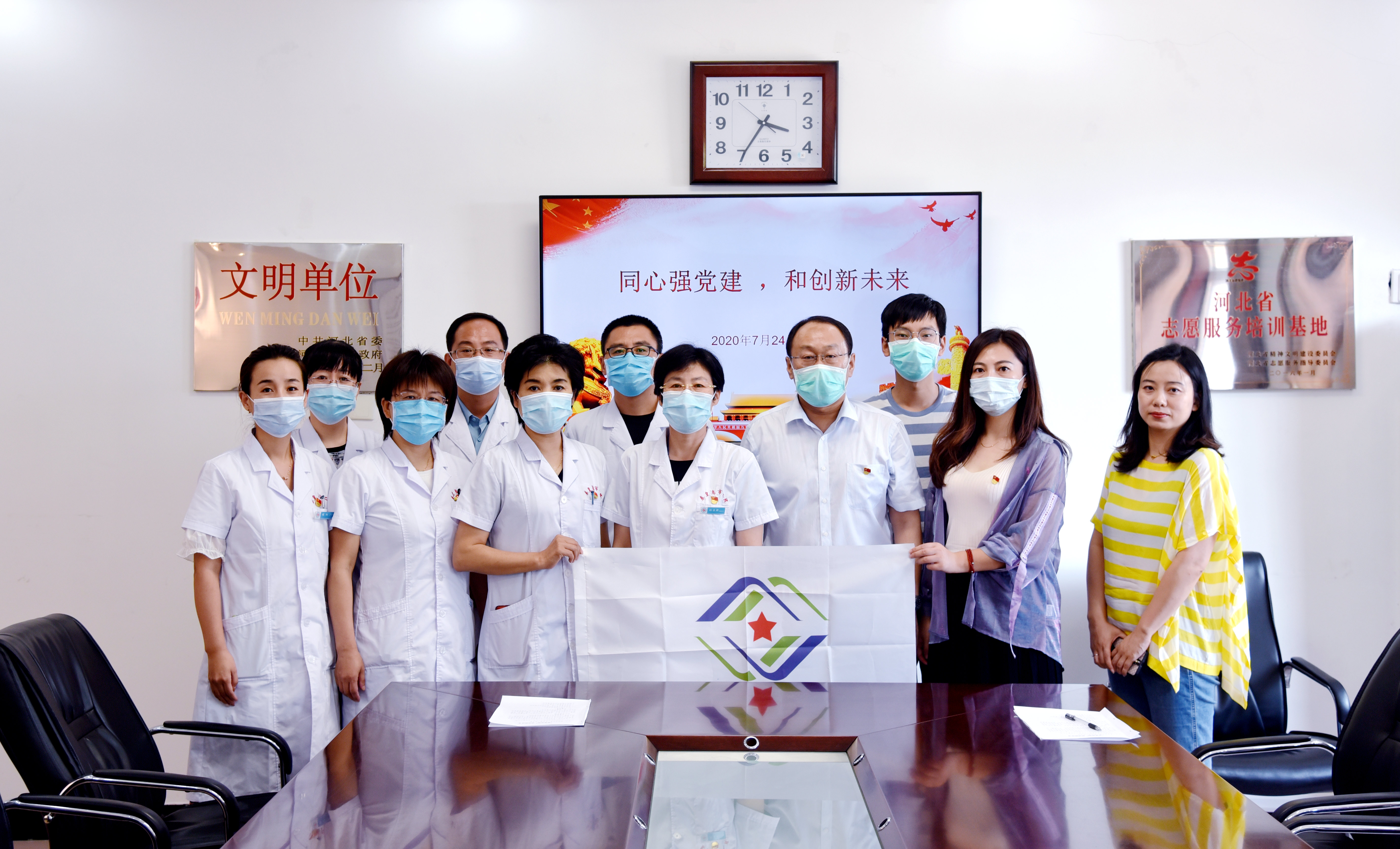 5fe93c52198d7.JPG