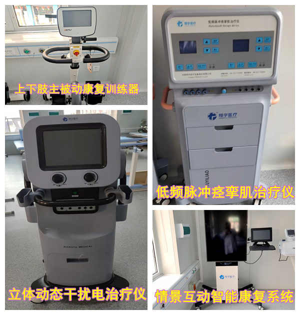 61c12afa73296.png