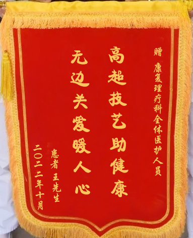6371aa24a9c9f.png