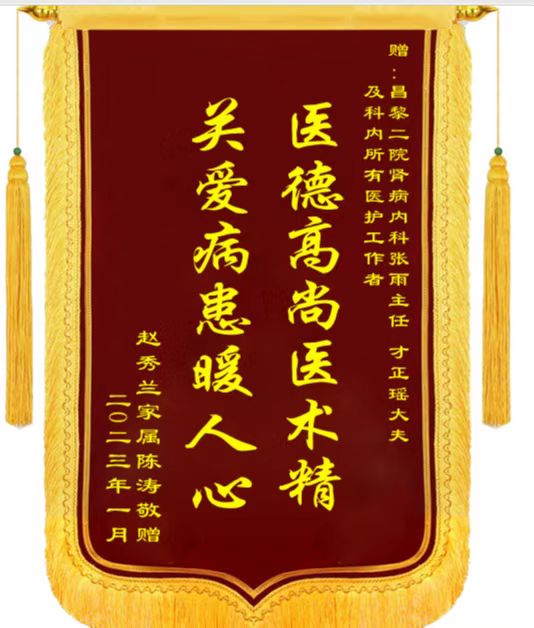 63d5c1580f5fa.jpg