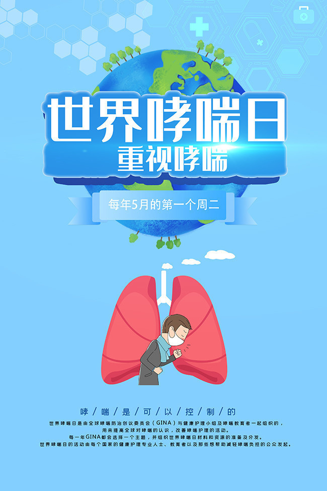 681d64470c975.png