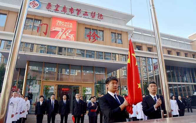 69002531525d0.jpg 69002531525d0.jpg