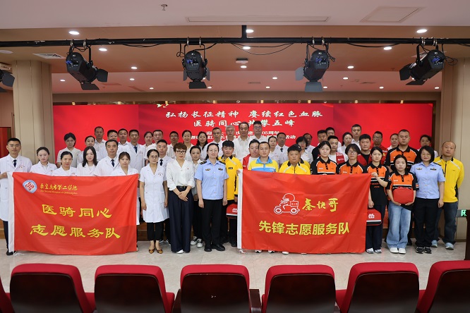 6a4f127d65028.JPG
